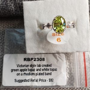 Ring Bomb Party Ring